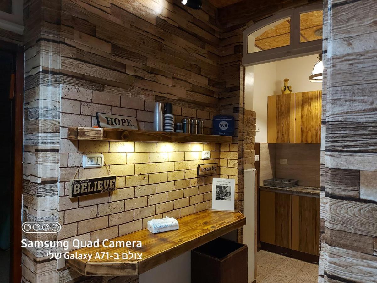Paradise Rabab Apartment & Guesthouse Haifa Ngoại thất bức ảnh