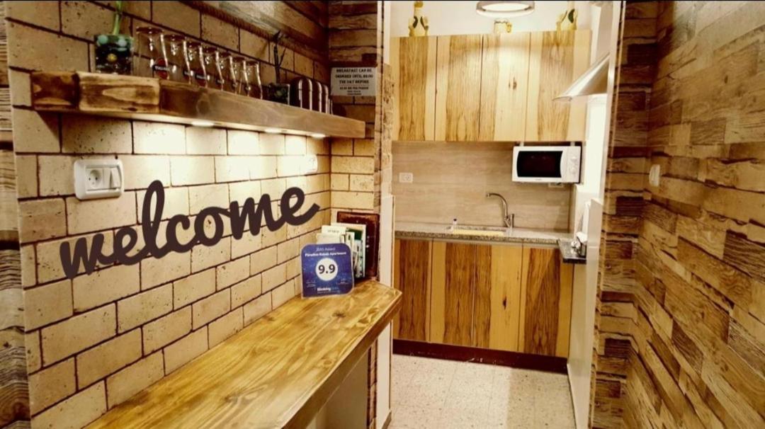 Paradise Rabab Apartment & Guesthouse Haifa Ngoại thất bức ảnh